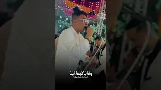 طعم البعاد صبار والغربيه ليل بهتان الكويت مصر السعودية سوريا الامارت شعبي اغاني ميكس Ai  طعم البعاد صبار والغربيه ليل بهتان الكويت مصر السعودية سوريا الامارت شعبي اغاني ميكس Ai