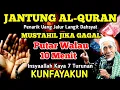 Download Lagu ALHAMDULILLAH💯🤲 TERBUKTI BARU PUTAR SEKALI REJEKI DATANG, Surat Yasin Full dan artinya