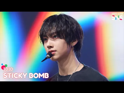 STICKY BOMB