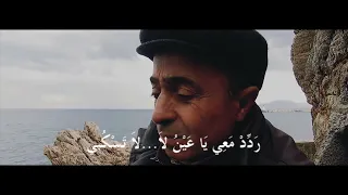 مقالة الغروب عنوان قصيدة وفاء لوالدي و إحسانا للشاعر ناصر لوحيشي قسنطينة الجزائر 