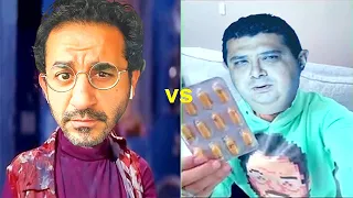 اعلان اتصالات رمضان 2020 عادي اهو احمد حلمي بشكل كوميدي Vs الافلام 