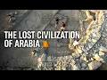 Lagu Het verborgen verleden van Oman: geheimen onder het Arabische zand