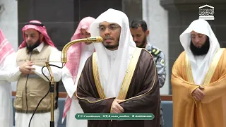 صلاة الفجر من الحرم المكي لفضيلة الشيخ أ د  ياسر الدوسري   ربيع الآخر     ه   دندنها