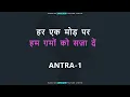 Agar Hum Kahen Aur Woh Muskura Den | Jagjit Singh & Chitra | Karaoke Ghazal with Lyrics | Jatin Aria