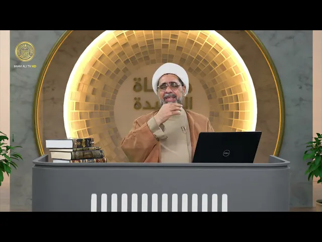 ⁣مشكاة العقيدة (عصمة العباس والسيدة زينب وعلي الأكبر عليهم السلام)