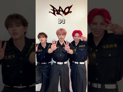 ━  𝗗-𝟯  ━ JO1 11TH SINGLE “AAO”2026.09.09 DIGITAL RELEASE👊 #JO1 #JO1_IGNITE #AAO #川尻蓮 #白岩瑠姫 #木全翔也