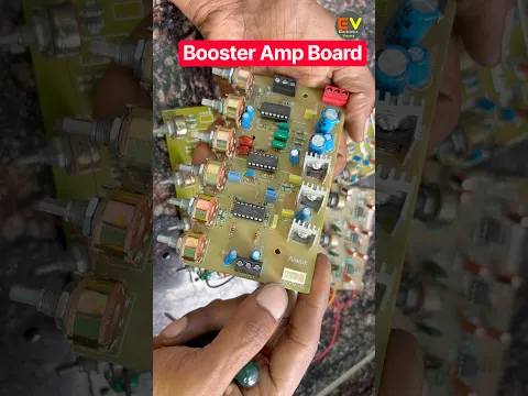 Amplifier Bass Treble Board लगाने पर Sound कम हो जाता है? | #ElectronicsVerma