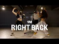 Download Lagu Moon Sujin - Right Back Feat. Tabber / Learner's Class