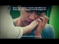 Download Lagu San E ft Kang Min Hee - What's Wrong With Me (You're All Surrounded OST part1)