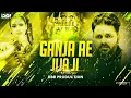 Download Lagu Ganja Ae Jija ji | Sawan Special| Pawan Singh Bol Bam Song @skrecordedoffical Pawan Singh New song