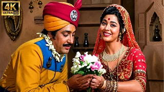 सुनिए लता मंगेशकर का सदाबहार गाना | Mera Naam Hai Chameli | Raja Aur Runk | 4K Hindi Dance Song