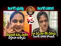 Download Lagu Singer Pravasthi \u0026 Singer Harika SH0CKING Comments On MM Keeravani Behavior | Padutha Theeyaga
