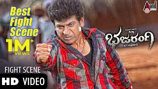 bajarangi best fight scene dr shivarajkumar aindrita ray arjun janya a harsha