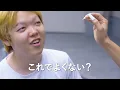 Lil Ash 懺悔の腰履き大作戦