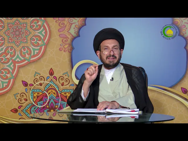 ⁣368    الدرس368الشبهة الغیر المحصورة ( الرابع أنا ذکرنا....)ص275 - الأستاذ: سماحة السید عادل الحکیم