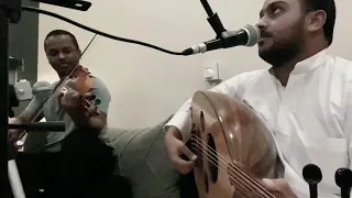 اغنية مالي فالطيب نصيب عبادي الجوهر بعودي    دندنها