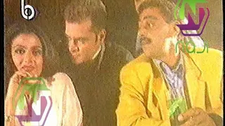 هاني العمري  بحبك حبيبي بمشاركة هيفا وهبي        دندنها
