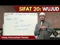 Download Lagu Sifat 20: Wujud - Ustaz Aireroshairi Roslan [Video Kuliah]