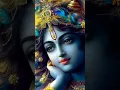Download Lagu Suna Hai Tere Dar pe Aake Mohan ll jhuki Hai palke bhare Hain aansu ll#shorts #trending #radheshyam