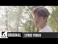 Download Lagu [Lyric Video] OOHYO(우효)_Dandelion(민들레)
