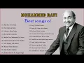 Download Lagu BEST OF MOHAMMAD RAFI HIT SONGS Mohammad Rafi Old Hindi Superhit Songs