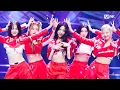 Download Lagu ITZY - CAKE #엠카운트다운 EP.809 | Mnet 230810 방송