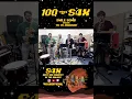 Download Lagu S4X - Smile Bomb (Yu Yu Hakusho)