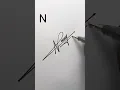 Lagu N letter stylish signature making tutorial #easysignature #howtosign #autographs