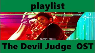 Download Playlist The Devil Judge OST MP3