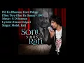 Download Lagu Dil Ka Bhanwar Kare Pukaar | Mohd. Rafi | S D Burman | Hasrat Jaipuri | Tere Ghar Ke Samne - 1963