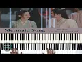 Download Lagu Mermaid Song ( The Blue Whisper OST ) || 周深 Charlie || PianoTutorial OST