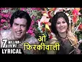Download Lagu O Phirkiwali - Hindi Lyrics | Raja Aur Runk (1968) | Sanjeev Kumar And KumKum | Mohammed Rafi