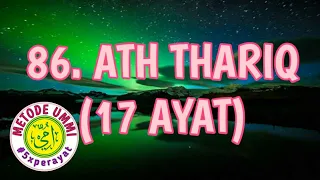 Download Ath Thariq Metode Ummi, 5x ulang per ayat | Juz 30 MP3