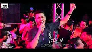 مزمار البارود الى مرقص الشعب كلووو اوشا وغراب عاملين ثورة ترقص الكوكب كلوووو دندنها