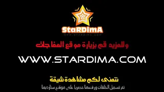 يوم غائم مع فرصة لتساقط كرات اللحم الحلقة 38 مهرجان السردين 