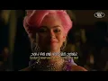 🌟모르는 사람이 없던 레전드 띵곡 | Zac Efron, Zendaya - Rewrite The Stars (가사/해석/lyrics)