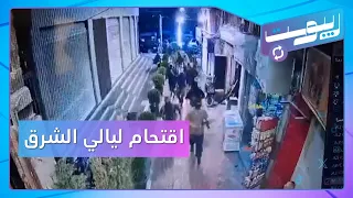 اقتحام ليالي الشرق بدمشق يشعل الصفحات والداخلية تحسم الجدل ريبوست 