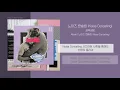 새벽공방 (SBGB) - 노이즈 캔슬링 (Noise Cancelling) | 가사