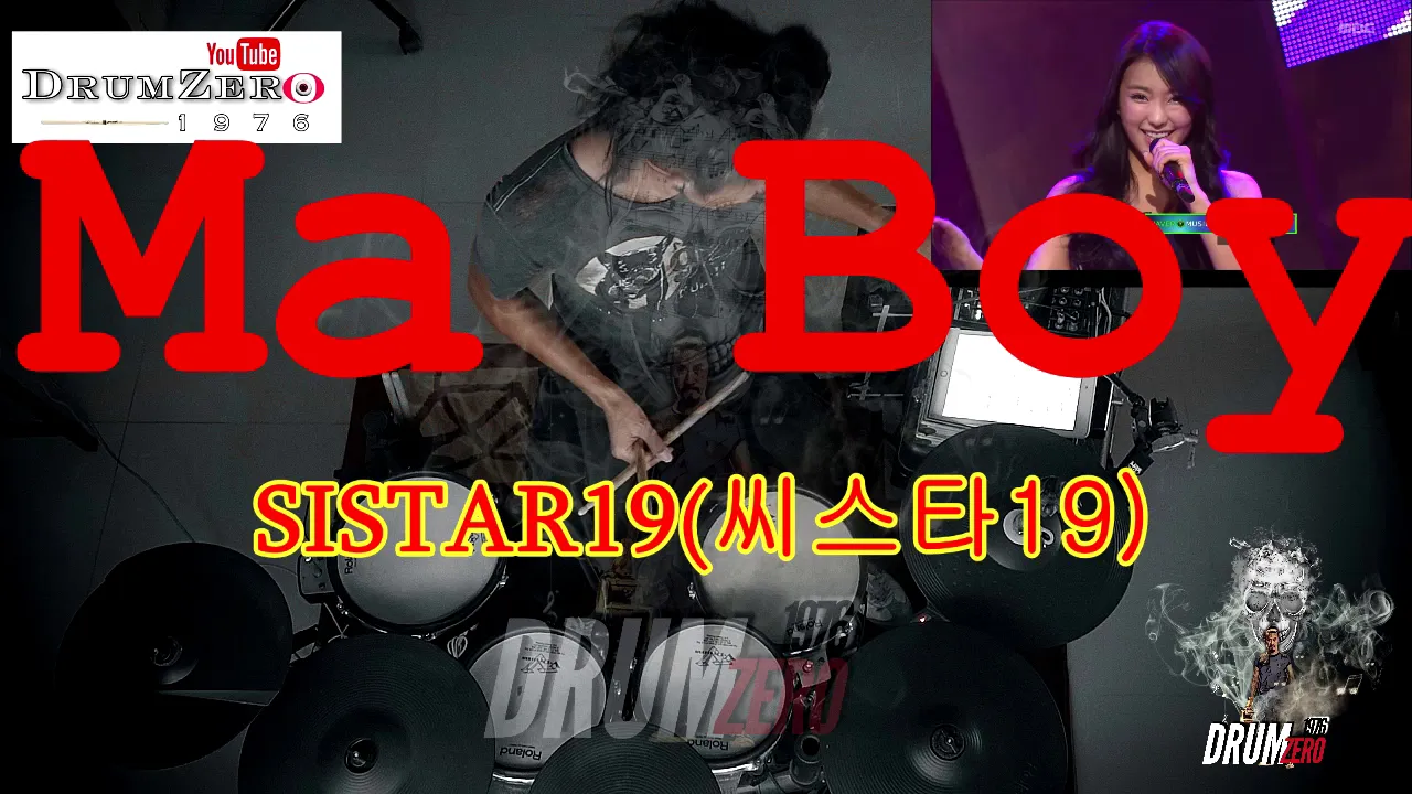 SISTAR19씨스타19   Ma Boy  Electric Drum cover by Neung