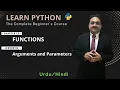Learn Python Functions Arguments and Parameters in Python Functions