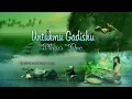 Download Lagu Untukmu Gadisku  -  Minus One  ( Franky \u0026 Johnny )