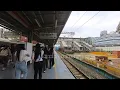 Zhongli Station Taiwan