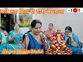 Download Lagu 🌺सारे कष्ट मिटा दो गौरी के लाला🌺Sare Kasht Mita Do Gauri Ke Lala🌺 Ganpati Bhajan 