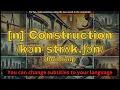 n Construction meaning building creation with 5 examples