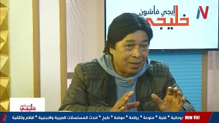 الفنان جيفارا يرفض يغني شعبي دندنها