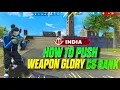 Download Lagu CS RANK WEAPON GLORY PUSH KAISE KARE ✅ HOW TO PUSH CS RANK WEAPON GLORY IN FREE FIRE #freefireindia
