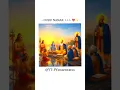 Lagu Coming soon 🔜 5 November 2025 Gurunanak jayanti ❣️✨ Status Video 📸 #gurunanak