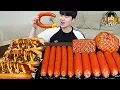 Lagu ASMR MUKBANG 직접 만든 대왕 소세지 불닭볶음면 핫도그 쉬림프링 먹방 \u0026 레시피 FIRE NOODLES AND SAUSAGE EATING SOUND!