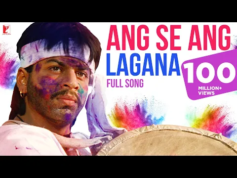 Download MP3 Ang Se Ang Lagana | Holi Song | Darr | Shah Rukh Khan, Juhi, Sunny Deol, अंग से अंग लगाना, होली Song