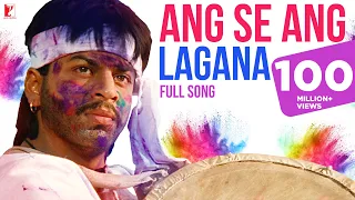 Download Ang Se Ang Lagana | Holi Song | Darr | Shah Rukh Khan, Juhi, Sunny Deol, अंग से अंग लगाना, होली Song MP3